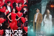 ファン・ジョンウムが“非婚主義”のヒロインに！Prime Video韓国ドラマ新ラインアップ 画像