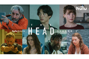 福士蒼汰演じるユウトもその1人…「THE HEAD」S2、“みんなが怪しい”特別動画公開 画像