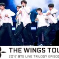 「2017 BTS LIVE TRILOGY EPISODE III THE WINGS TOUR ～Japan Edition～ 」