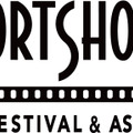 ショートショート フィルムフェスティバル & アジア2024、6月に都内＆オンラインで開催！・画像