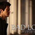 「BAD LOVE ～バッド・ラブ～」（C）AbemaTV, Inc.