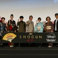 穂志もえか「藤になれたのは恵まれた環境のおかげ」「SHOGUN 将軍」上映イベント・画像